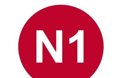 Welcome To N1 News!